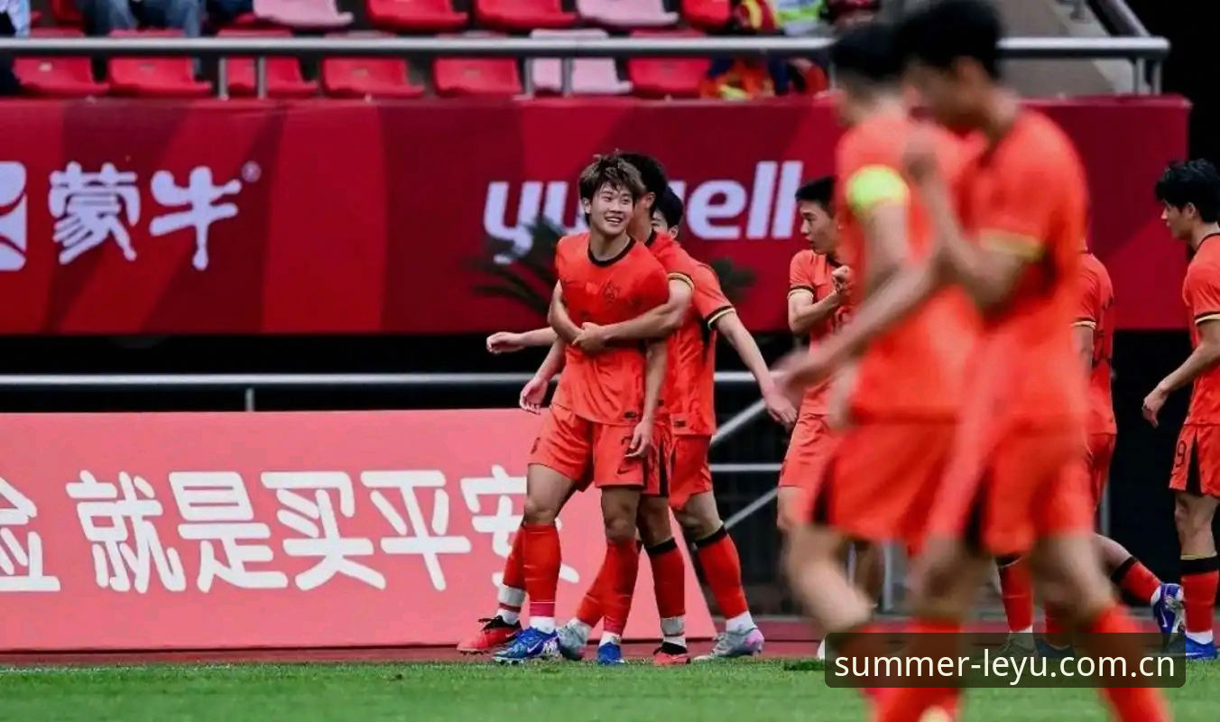 乐鱼运行卡顿常见问题 U19国足土伦杯体验报告:从攻防瓶颈看赛事平台选择实用指南