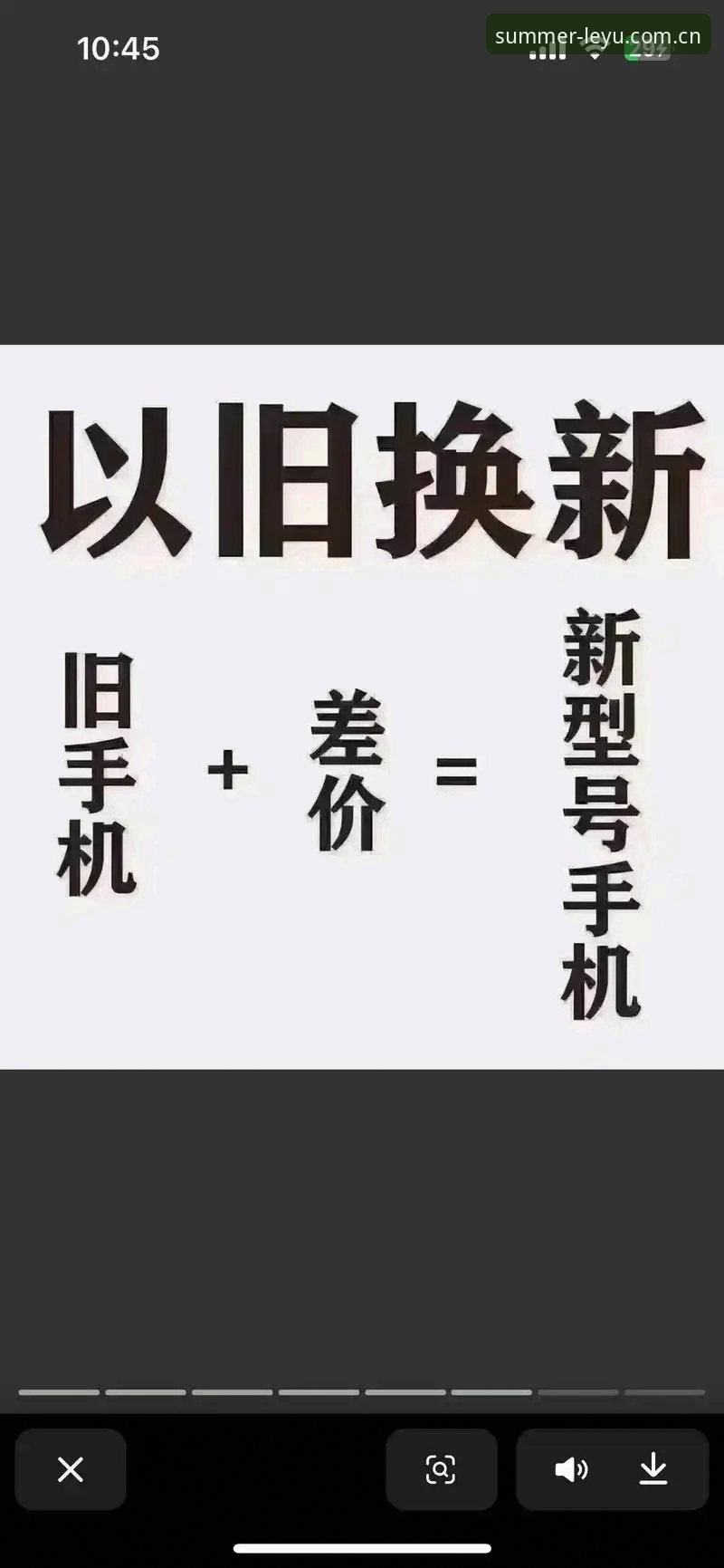 旧账号直接换代还是原地等待？乐鱼LEYU夏季版2025启动与AYV8兼容性对比