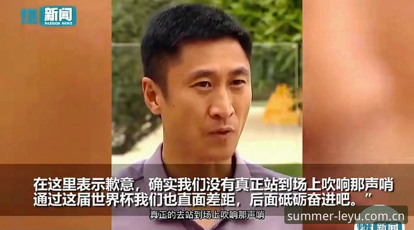 裁判马宁的世界杯心法——一个老用户从“不看评论”中学到的实战启示
