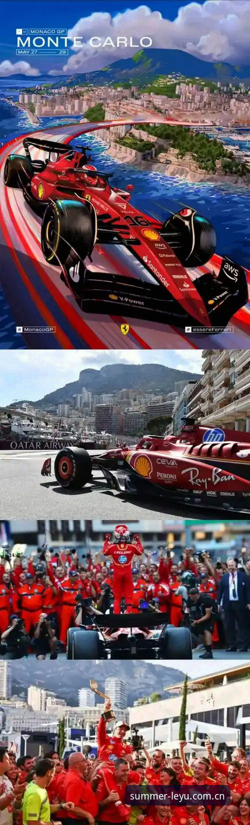 乐鱼使用教程 摩纳哥维修区超速迷雾:F1罚时事件背后的系统技术深度评测
