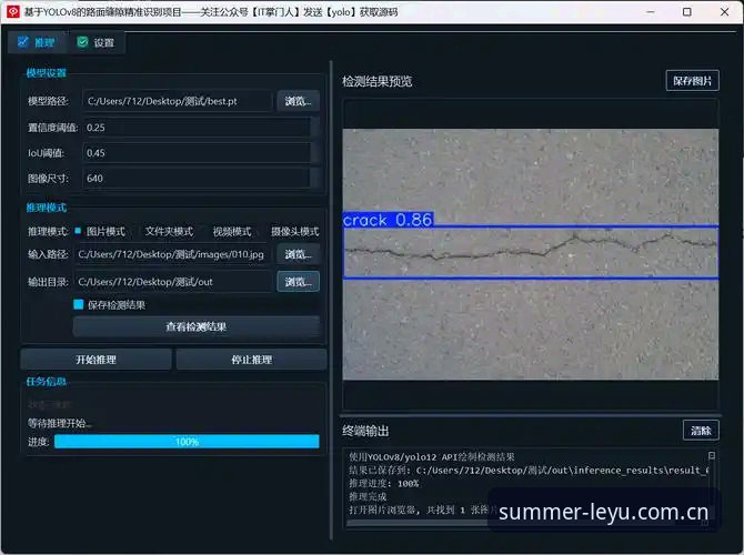 AYV8夏季版旧版账号兼容 AYV8夏季版旧版账号兼容的5大核心优势——从一次真实登录体验说起